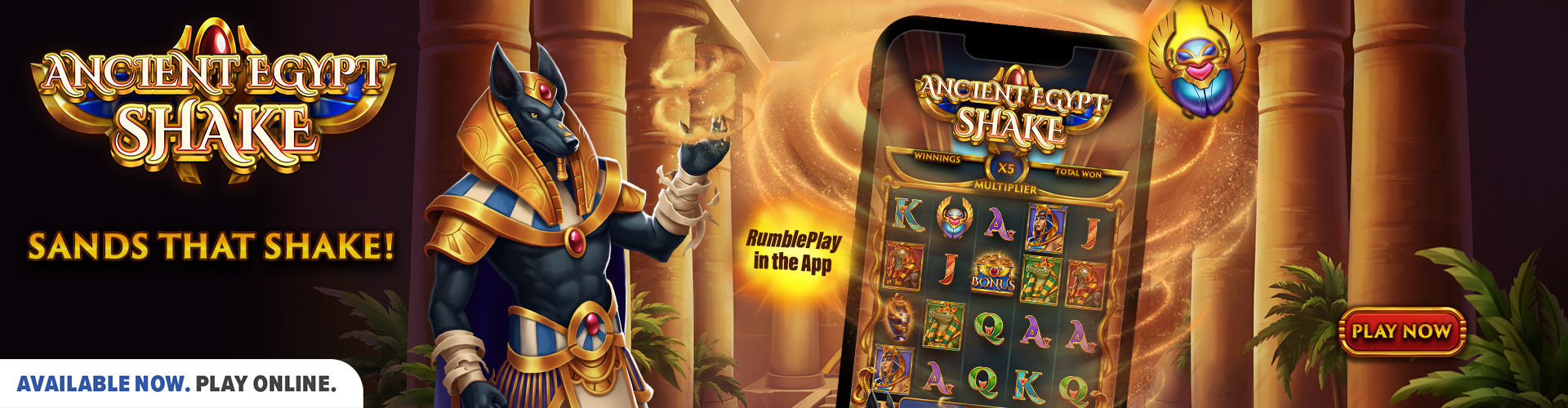 ancient egypt shake