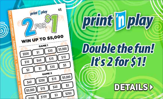 print n play 2 for 1