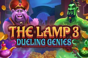 the lamp 3