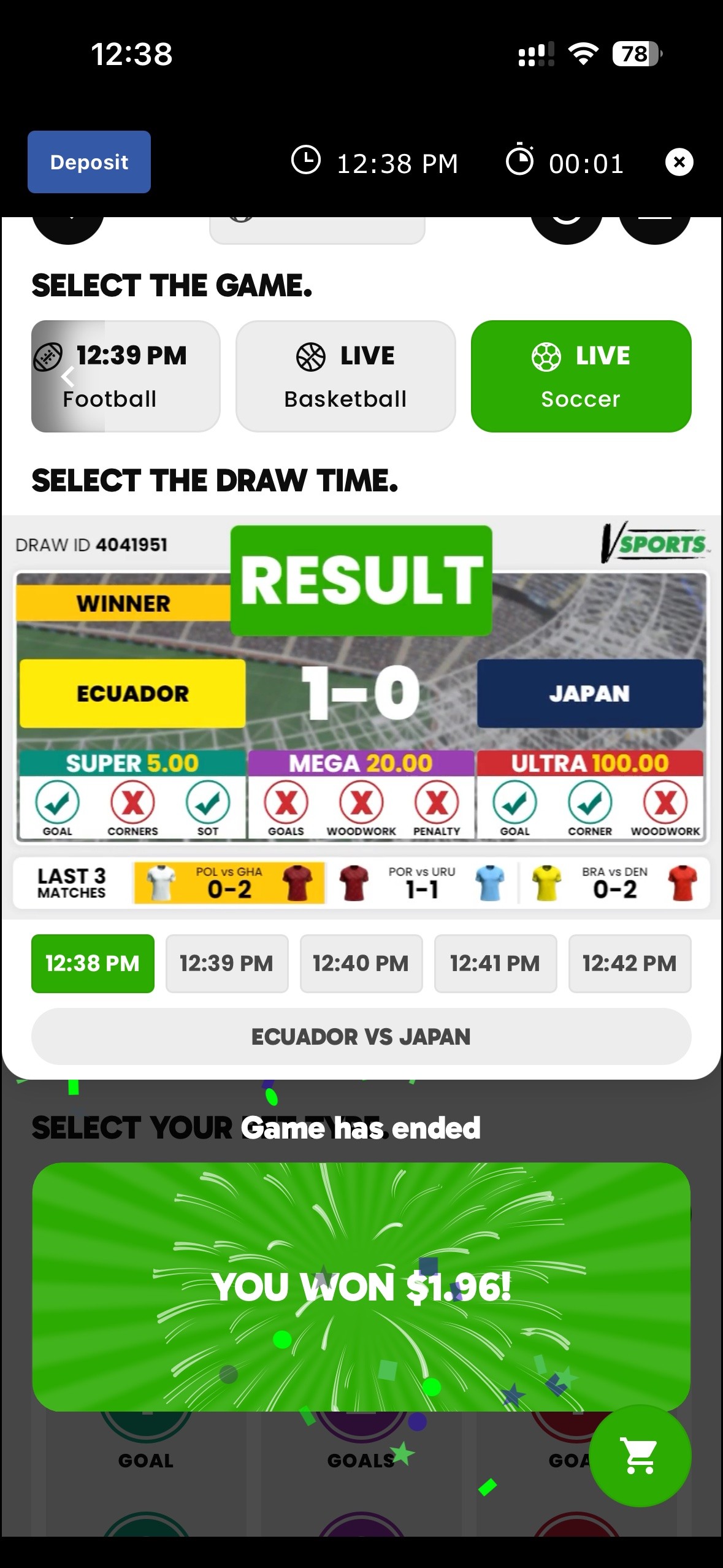 v sports soccer win screen