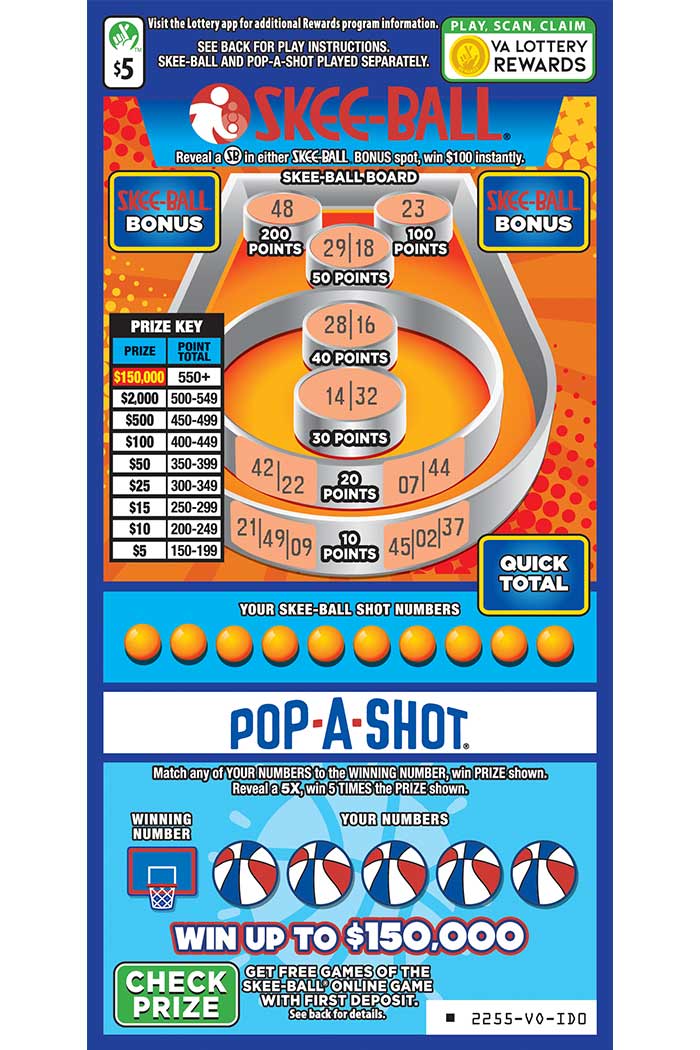 SKEE-BALL #2255