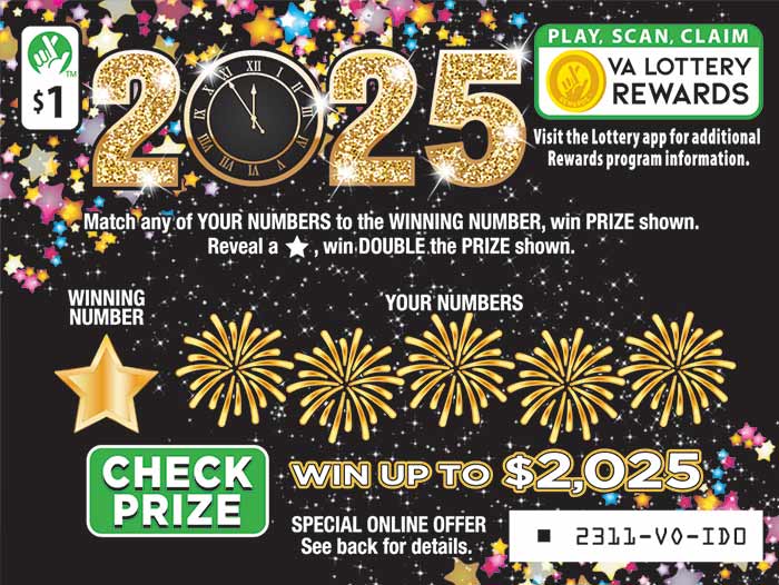 2025 #2311
