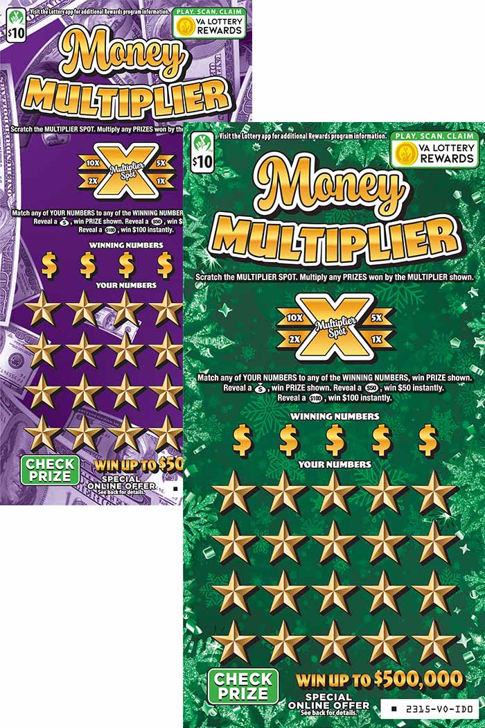 MONEY MULTIPLIER #2315